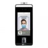 ZKTeco SpeedFace-V5L-RFID (TD) СКУД ZKTeco SpeedFace-V5L-RFID (TD) СКУД
