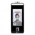 ZKTeco SpeedFace-V5L-RFID (TD) СКУД ZKTeco SpeedFace-V5L-RFID (TD) СКУД