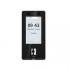 ZKTeco SenseFace 4B СКУД ZKTeco SenseFace 4B СКУД